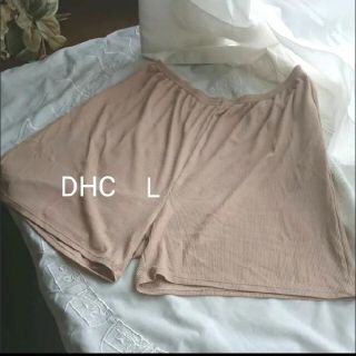 ディーエイチシー(DHC)の中古 DHC ペチパンツ ベージュ   L(その他)