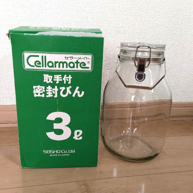 セラーメイト 密封びん 3リットル インテリア/住まい/日用品のキッチン/食器(容器)の商品写真