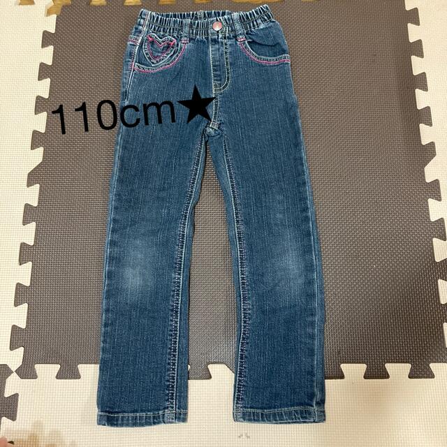 【値下げ】女の子 110cm デニム ジーンズ 長ズボン キッズ/ベビー/マタニティのキッズ服男の子用(90cm~)(パンツ/スパッツ)の商品写真