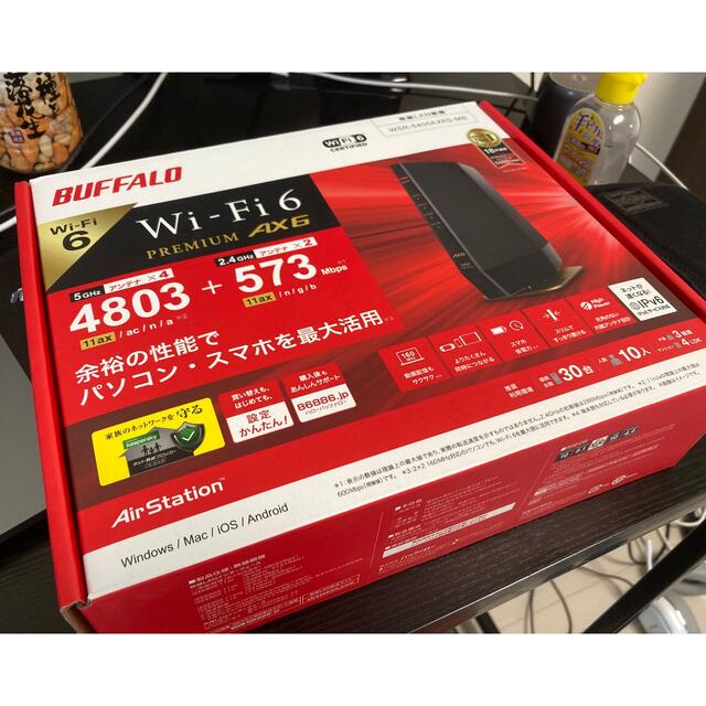 新品未使用！BUFFALO Wi-Fi6プレミアムAX6