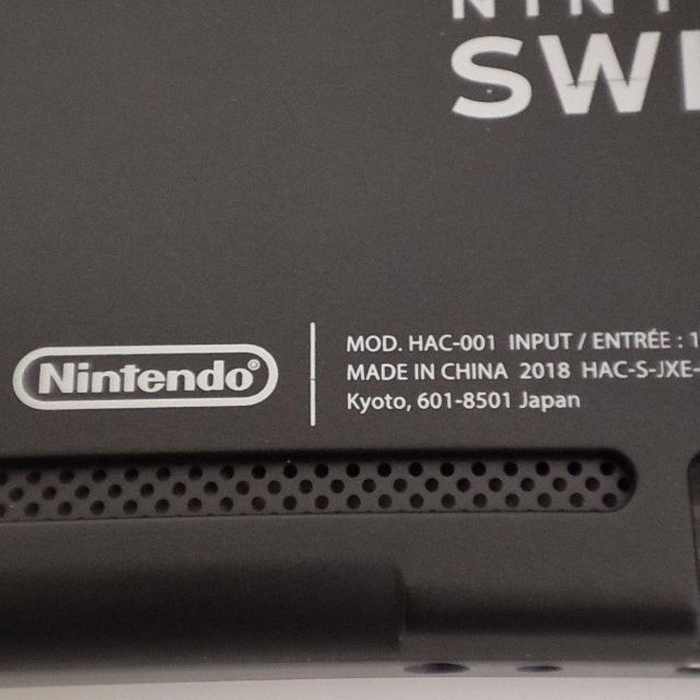 旧型 ニンテンドースイッチ本体のみ NintendoSwitch 初期型 家庭用
