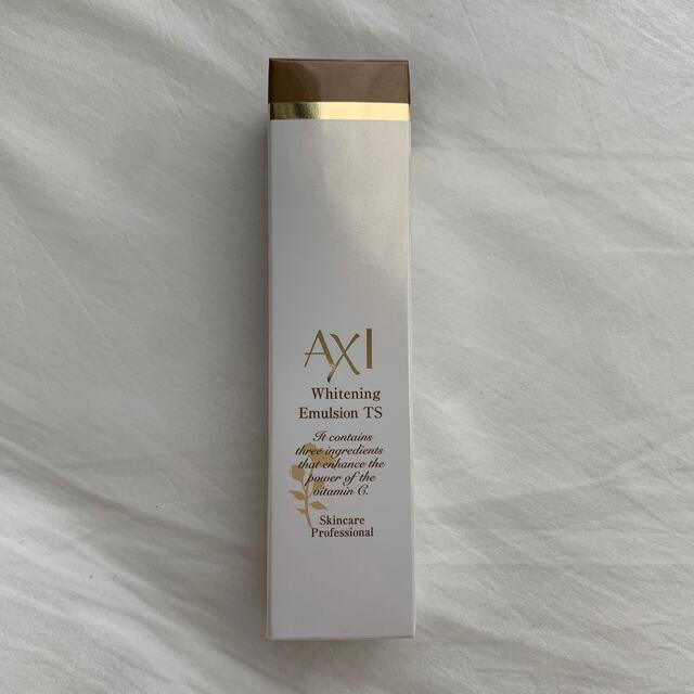 AXI ホワイトニングエマルジョンTS (乳液)