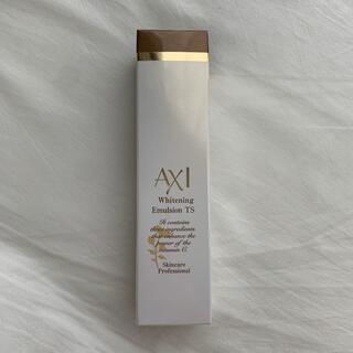 AXI ホワイトニングエマルジョンTS (乳液)(乳液/ミルク)