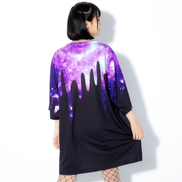 MILKBOY(ミルクボーイ)のTRAVAS TOKYO Space oozy bear BIG Tシャツ 新品 メンズのトップス(Tシャツ/カットソー(半袖/袖なし))の商品写真