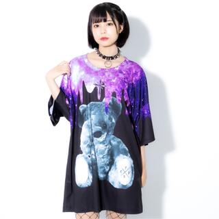 ミルクボーイ(MILKBOY)のTRAVAS TOKYO Space oozy bear BIG Tシャツ 新品(Tシャツ/カットソー(半袖/袖なし))