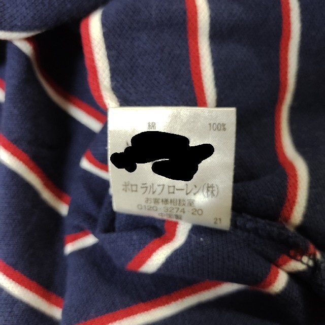 POLO RALPH LAUREN(ポロラルフローレン)の90　Ralph Lauren　ポロシャツ キッズ/ベビー/マタニティのキッズ服男の子用(90cm~)(Tシャツ/カットソー)の商品写真