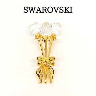 スワロフスキー(SWAROVSKI)のスワロフスキー フラワーブーケ オブジェ 置物(置物)