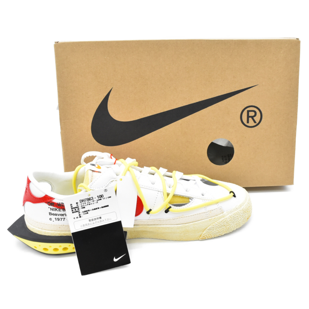 NIKE ナイキ OFF-WHITE BLAZER LOW'77 DH7863-100 オフホワイト ブレーザー ロー ローカットスニーカーUS8.5 ホワイト