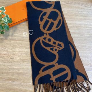 HERMES エルメス バックル&カマイユ カシミヤマフラー リバーシブル