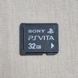 プレイステーションヴィータ(PlayStation Vita)のPS Vita メモリーカード　32gb(その他)