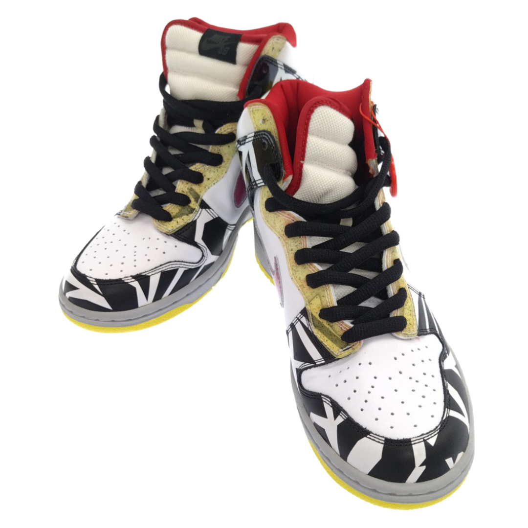 変革のパワーを授ける・願望成就 NIKE ナイキ SB DUNK HIGH Thrashin