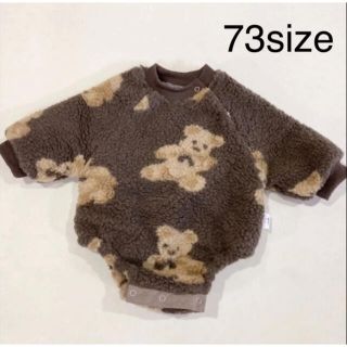 韓国子供服　くまさんボアロンパース　裏起毛　73size(ロンパース)