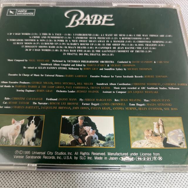 【中古】Babe/ベイブ-日本盤サントラ CD エンタメ/ホビーのCD(映画音楽)の商品写真