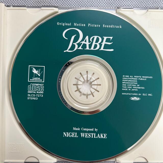 【中古】Babe/ベイブ-日本盤サントラ CD エンタメ/ホビーのCD(映画音楽)の商品写真