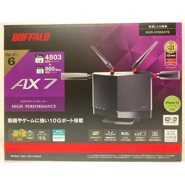 Buffalo(バッファロー)のBUFFALO AirStation WXR-5700AX7S スマホ/家電/カメラのPC/タブレット(PC周辺機器)の商品写真