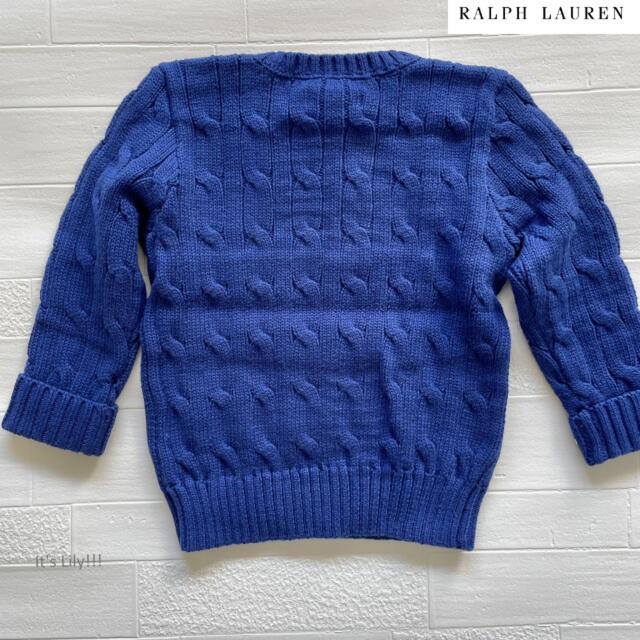 Ralph Lauren(ラルフローレン)の春カラー　ラルフローレン　ケーブルコットン　セーター　ブルー　12m80cm キッズ/ベビー/マタニティのベビー服(~85cm)(ニット/セーター)の商品写真
