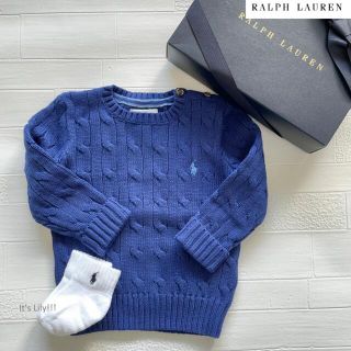 ラルフローレン(Ralph Lauren)の春カラー　ラルフローレン　ケーブルコットン　セーター　ブルー　12m80cm(ニット/セーター)