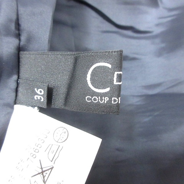 COUP DE CHANCE(クードシャンス)のクードシャンス タイトスカート ひざ丈 刺繍 ボーダー ウエストマーク 36 紺 レディースのスカート(ひざ丈スカート)の商品写真