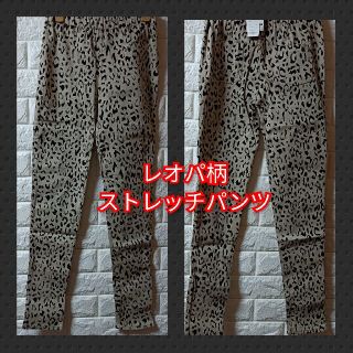 Marvelous★新品★レオパ柄ストレッチレギパン／ベージュ／L(スキニーパンツ)