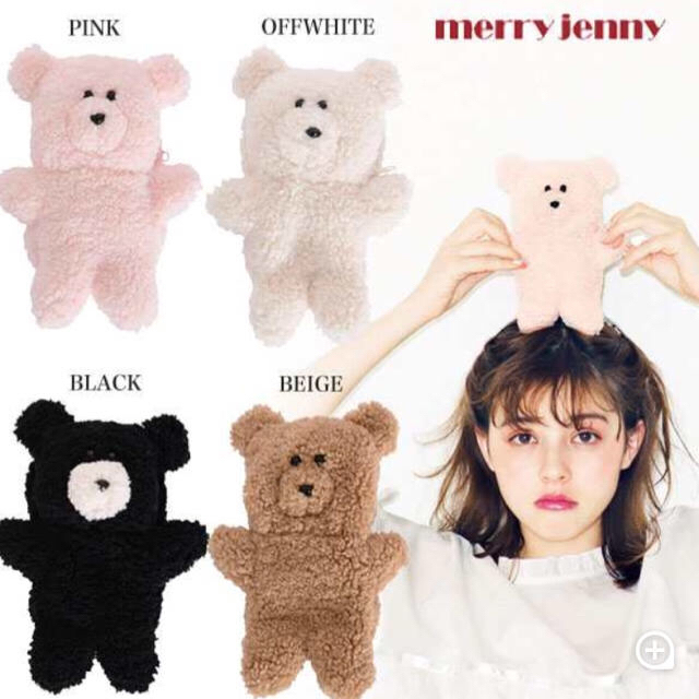 Merry Jenny 大人気 Merry Jenny のクマiphoneケース 黒クマの通販 By なな メリージェニーならラクマ