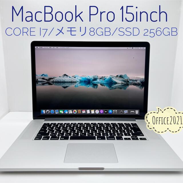 バッテリー新品!Core-i7 メモリ8GB MacBook Pro 2011 - library