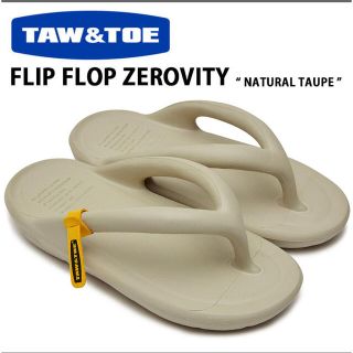 【新品】TAW&TOE ZEROVITY FLIP FLOP サンダル Sサイズ(サンダル)