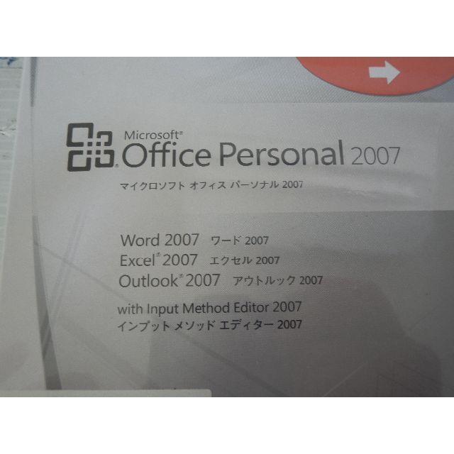 Microsoft(マイクロソフト)のＭ６２１★未開封★Microsoft Office Personal 2007★ スマホ/家電/カメラのPC/タブレット(PC周辺機器)の商品写真