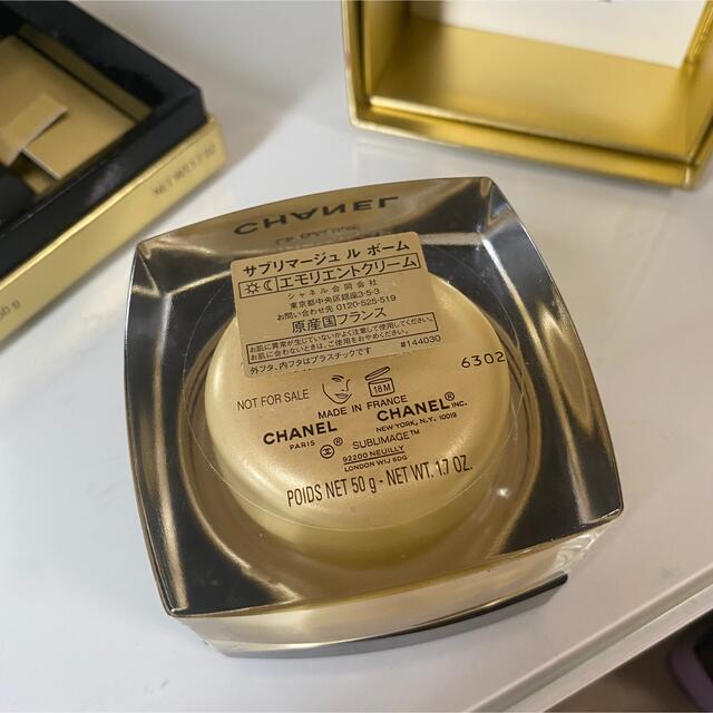 CHANEL サブリマージュ クリーム | gualterhelicopteros.com.br