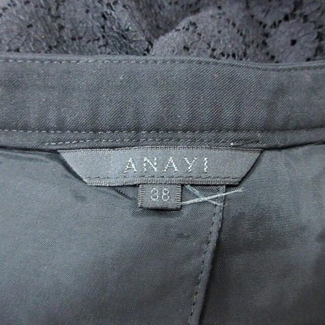 ANAYI(アナイ)のアナイ ANAYI プリーツスカート ひざ丈 切替 レース 38 黒 ブラック レディースのスカート(ひざ丈スカート)の商品写真