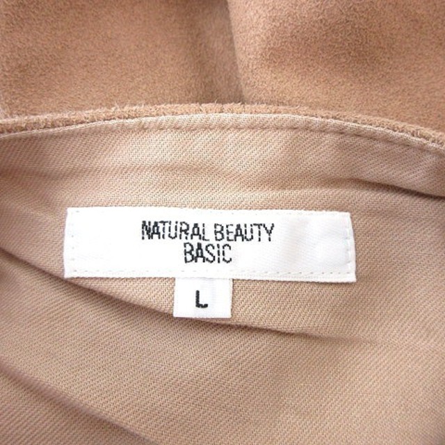 NATURAL BEAUTY BASIC(ナチュラルビューティーベーシック)のナチュラルビューティーベーシック フレアスカート ミモレ フェイクスエード 茶 レディースのスカート(ロングスカート)の商品写真