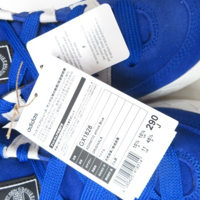 アディダスオリジナルス adidas originals ADIMATIC 青 メンズの靴/シューズ(スニーカー)の商品写真