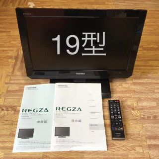 トウシバ(東芝)の【TOSHIBA】液晶テレビ19A2【中古】【送料込み】(テレビ)