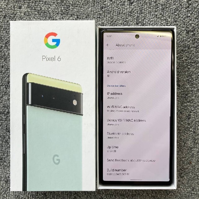 Google Pixel 6 SIM FREE