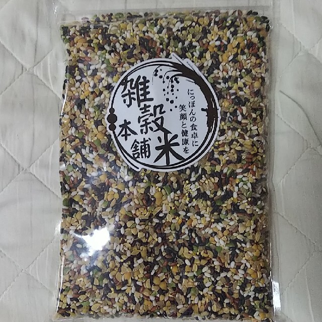 雑穀米★グルテンフリー 500g 食品/飲料/酒の食品(米/穀物)の商品写真