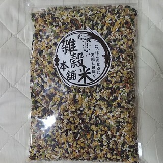 雑穀米★グルテンフリー 500g(米/穀物)