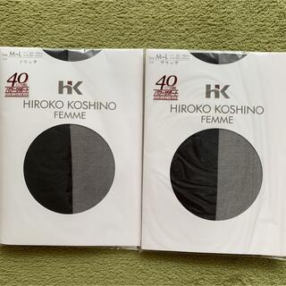 ヒロココシノ(HIROKO KOSHINO)の40デニール HIROKO KOSHINO パンティストッキング　2枚セット(タイツ/ストッキング)
