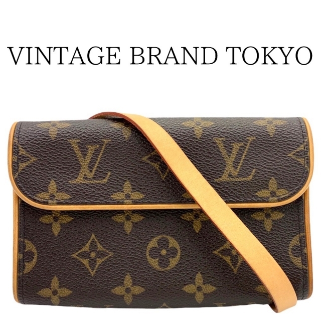 LOUIS VUITTON - LOUIS VUITTON ルイヴィトン ウエストバッグ