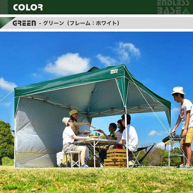 タープテント 3m サイドシート ワンタッチ タープ テント 日よ - cna.gob.bo タープテント 3m サイドシート ワンタッチ タープ テント 日よ - cna.gob.bo