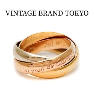 カルティエ(Cartier)のCARTIER カルティエ リング・指輪 トリニティリング 18金 40078983 アクセサリー #47 K18イエローゴールド  K18ホワイトゴールド  K18ピンクゴールド  750 約7号 レディース 約6.6g 定番【中古品】(リング(指輪))