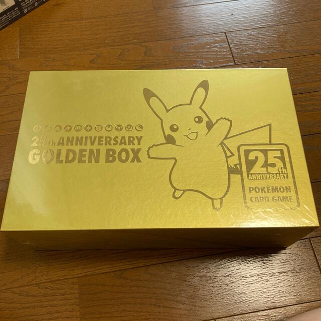 新品 ポケモンカードゲーム 25th アニバーサリーゴールデンボックス-