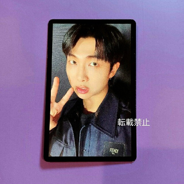 BTS PROOF FC ラキドロ イベント 当選品 RM ナムジュン ナム-eastgate.mk