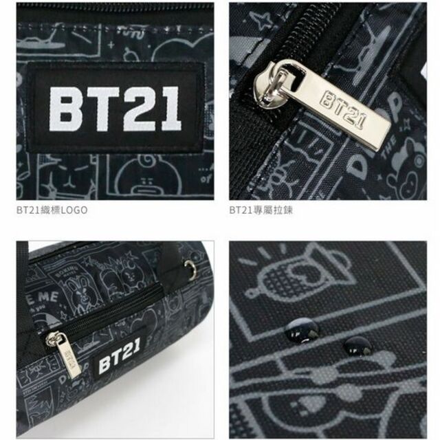 BT21　バッグ　（R086） (ブラック)