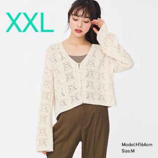 ジーユー(GU)のXXL レーシークロップドカーディガン　gu(カーディガン)