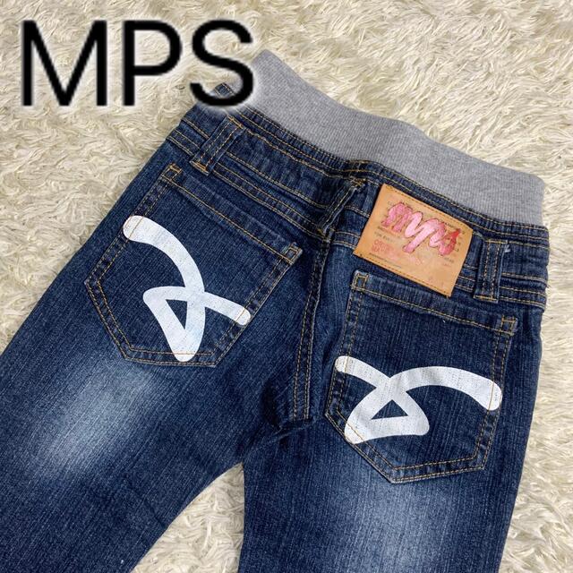 MPSキッズパンツ