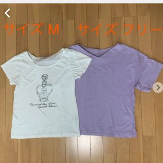 アースミュージックアンドエコロジー(earth music & ecology)の☆中古品☆アースミュージック 2枚組 レディース Tシャツ(Tシャツ(半袖/袖なし))