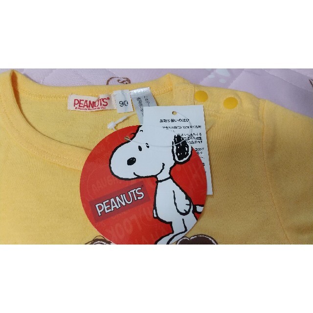 SNOOPY(スヌーピー)の新品 スヌーピー 半袖Tシャツ 2枚 90センチ キッズ/ベビー/マタニティのキッズ服男の子用(90cm~)(Tシャツ/カットソー)の商品写真