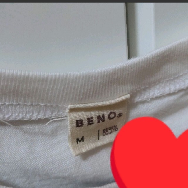 BENO(ビーノ)のｔシャツ　Tシャツ　ティーシャツ　ビーノ　BENO メンズのトップス(Tシャツ/カットソー(半袖/袖なし))の商品写真