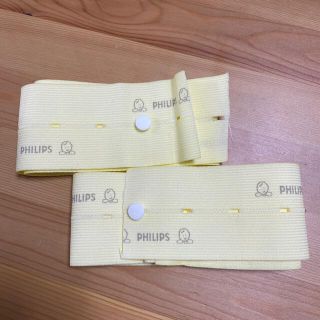 フィリップス(PHILIPS)のフィリップス　ベルト(その他)