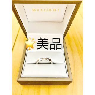 ブルガリ(BVLGARI)のブルガリ　マリー・ミー ウェディング リング(リング(指輪))