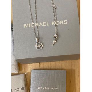 マイケルコース(Michael Kors)のMICHAEL KORS MKロゴ パヴェシルバーペンダント(ネックレス)